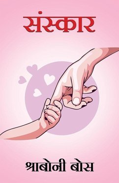 Cover Sanskar (eBook, ePUB)