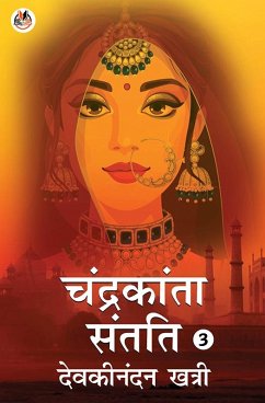 Chandrakanta Santati - 3 (eBook, ePUB) - Khatri, Devakinandan