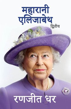 Queen Elizabeth-II (eBook, ePUB) - Dhar, Ranjeet