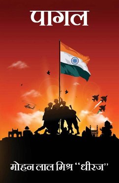 Cover Pagal (eBook, ePUB)