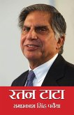 Ratan Tata (eBook, ePUB) Ratan Tata (eBook, ePUB)