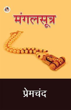 Mangalsutra (eBook, ePUB) - Premchand