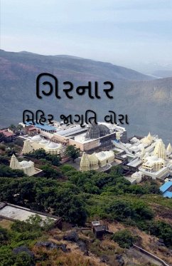 Girnar / ગિરનાર - Jagruti, Mihir