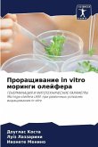 Proraschiwanie in vitro moringi olejfera