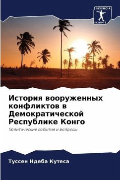 Istoriq wooruzhennyh konfliktow w Demokraticheskoj Respublike Kongo - Ndeba Kutesa, Tussen