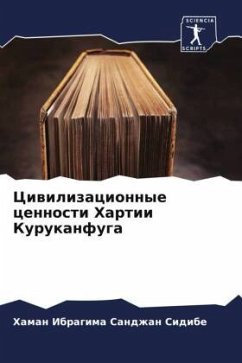 Cover Ciwilizacionnye cennosti Hartii Kurukanfuga