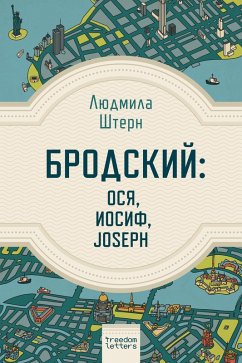 Brodsky: Osya, Iosiph, Joseph (eBook, ePUB) - Stern, Lyudmila