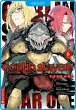 Goblin Slayer! Year One 06 (eBook, ePUB) - Bild 1
