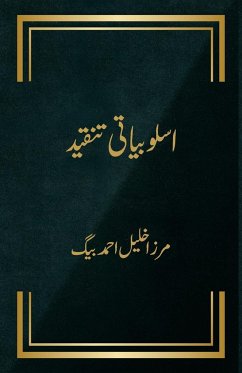 Usloobiyati Tanqeed - Ahmad Beg, Mirza Khaleel