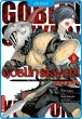 Goblin Slayer! Year One 09 (eBook, ePUB) - Bild 1