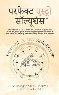 Perfect Astro Solutions - Sharma, Vikas