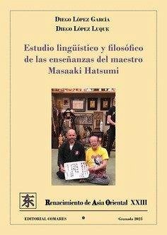 Cover Estudio lingüístico y filosófico de las enseñanzas del maestro Masaaki Hatsumi