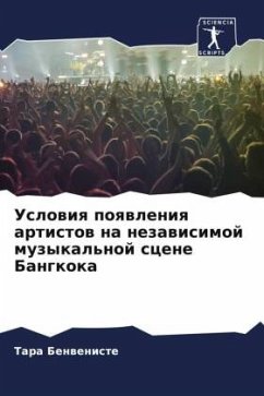 Cover Uslowiq poqwleniq artistow na nezawisimoj muzykal'noj scene Bangkoka