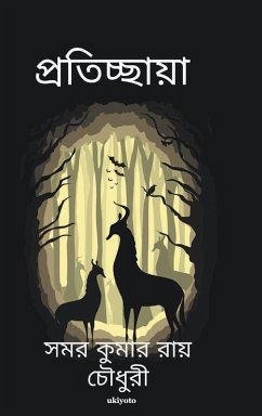 Cover Protichhaya
