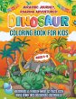 Jurassic Journey, Roaring Adventures! - Bild 1