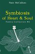 Symbiosis of Heart & Soul - Bild 1