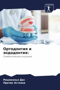 Ortodontiq i ändodontiq: Cover Ortodontiq i ändodontiq: