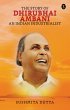 The Story of Dhirubhai Ambani : An... - Bild 1