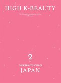 High K-beauty 2023 Japan (eBook, ePUB)