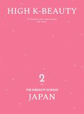 High K-beauty 2023 Japan (fixed-layout eBook, ePUB)