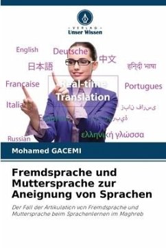 Fremdsprache und Muttersprache zur Aneignung von Sprachen - GACEMI, Mohamed