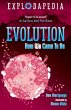 Explodapedia: Evolution - Bild 1