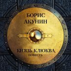 Knyaz' Klyukva: povest' (MP3-Download)