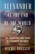 Alexander at the End of the World - Bild 1
