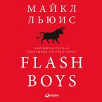 Flash Boys: Vysokochastotnaya revolyuciya na Uoll-strit (MP3-Download)