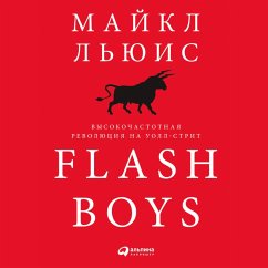 Cover Flash Boys: Vysokochastotnaya revolyuciya na Uoll-strit (MP3-Download)