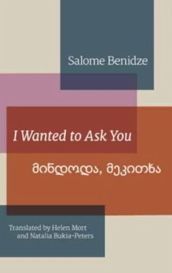 I Wanted to Ask You - Benidze, Salome