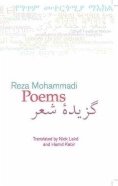 Cover Poems: Reza Mohammadi