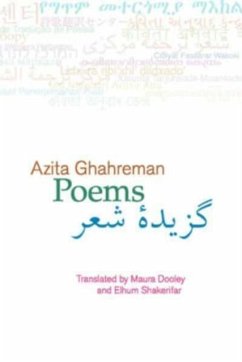 Cover Poems
