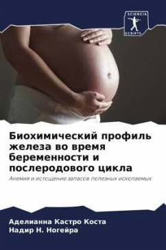 Cover Biohimicheskij profil' zheleza wo wremq beremennosti i poslerodowogo cikla