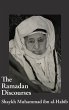 The Ramadan Discourses of Shaykh... - Bild 1