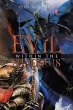 Evil Within the Shadows - Bild 1
