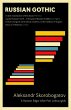 Russian Gothic (eBook, ePUB) - Bild 1