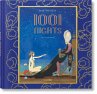 Kay Nielsen. 1001 Nights - Bild 1