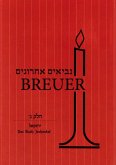 Nevi'im Acharonim Nevi'im Acharonim