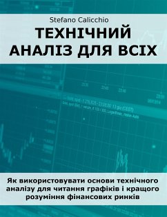 Технічний аналіз для всіх (eBook, ePUB) - Calicchio, Stefano