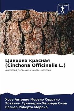 Cinhona krasnaq (Cinchona Officinalis L.) - Moreno Serrano, Hose Antonio;Herrera Ochoa, Jeowanny Guillermo;Morocho, Vagner Roberto