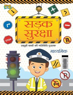 Road Safety - Verma, Vandana