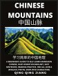 Chinese Mountains- A Beginner's Guide... - Bild 1