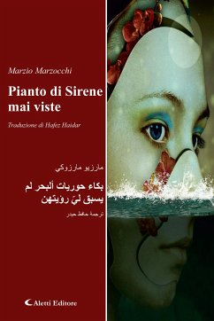 Pianto di Sirene mai viste (eBook, ePUB) - Marzocchi, Marzio