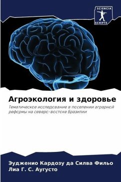 Agroäkologiq i zdorow'e - Kardozu da Silwa Fil'o, Jeudzhenio;G. S. Augusto, Lia