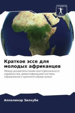 Cover Kratkoe ässe dlq molodyh afrikancew
