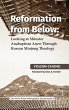Reformation From Below - Bild 1