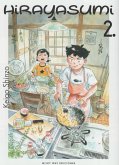 Hirayasumi 2 Hirayasumi 2