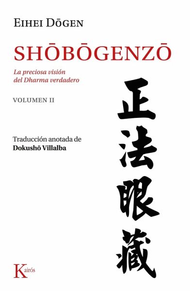 Shobogenzo Vol. 2 (eBook, ePUB)