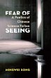 Fear of Seeing (eBook, ePUB) - Bild 1